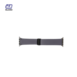 Apple Watch Strap (Leather)